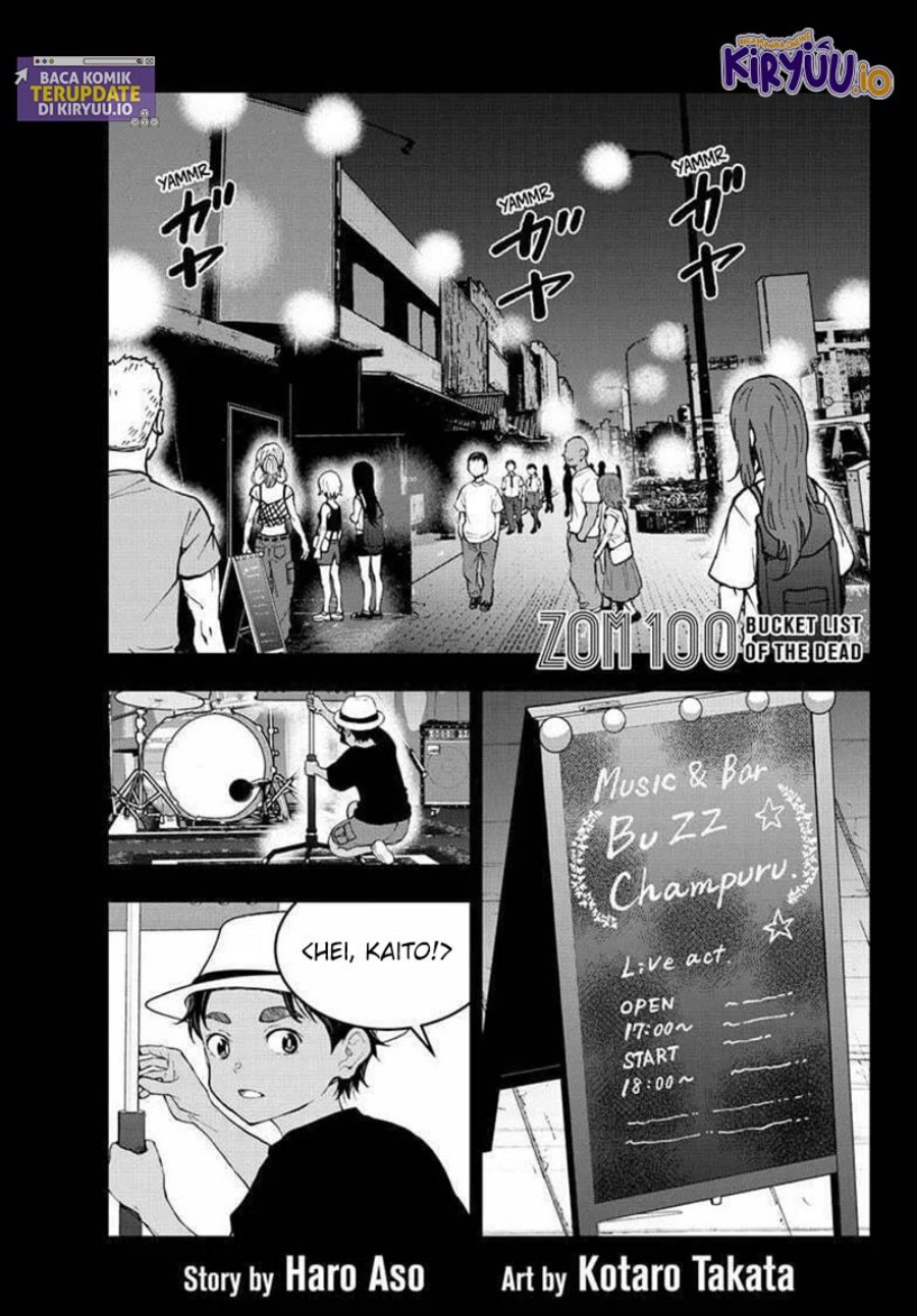 Zombie 100 ~Zombie ni Naru Made ni Shitai 100 no Koto~ Chapter 79 Gambar 2